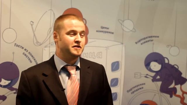 Антон Матвеев (TrustYou) о конференции TravelLine "Онлайн-продажи отеля: прямые vs агентские"