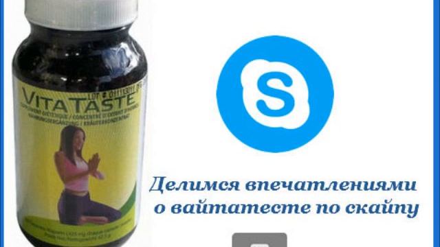 Санрайдер Вайтатест - аудио - делимся впечатлениями смотреть онлайн