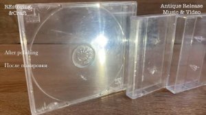 Тест полировочных паст. Полировка CD, коробок и подкассетников Часть 5. Polishing Box.