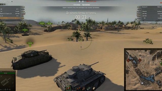 Стрим в тему №2.Часть 1 Общий тест обновления 0.8.5 смотреть онлайн