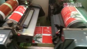 Как рождается этикетка