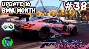 Forza Motorsport 🔴 [Стрим #38] можно и покатать)