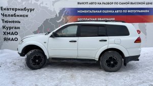 Обзор перед разбором Mitsubishi Pajero Sport