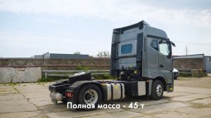 Магистральный тягач JAC K7.#avtograd39 #jac39