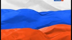 Начало эфира (Россия-К, 16.01.2018)