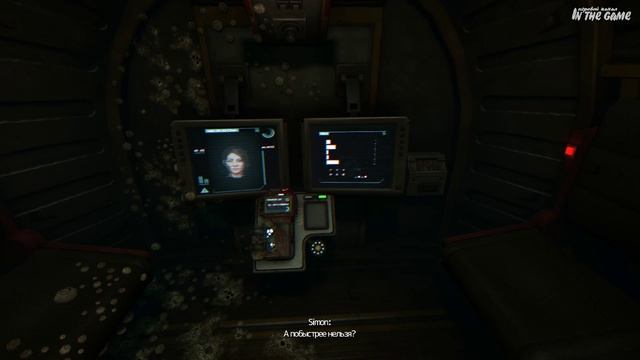 SOMA - Прохождение #7 [Призрак] смотреть онлайн