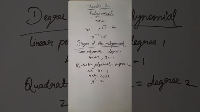 CHAPTER : 2 POLYNOMIAL INTRODUCTION PART : 1 смотреть онлайн