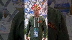 Москва ВДНХ!