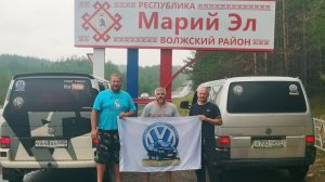 VW T4 ПРОДОЛЖЕНИЕ ВСТРЕЧИ В УЛЬЯНОВСКЕ ГРУППЫ НАШИ ТЭШКИ