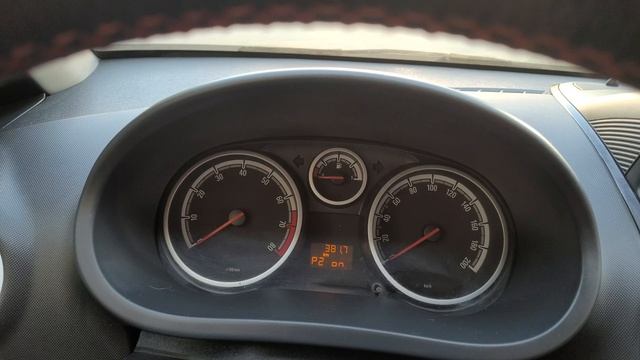 Opel Corsa D / Второе Секретное Меню. смотреть онлайн