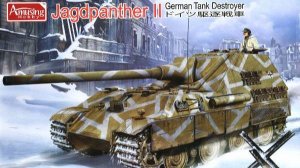 Распаковка Amusing Hobby 1 35 35A011 Jagdpanther II