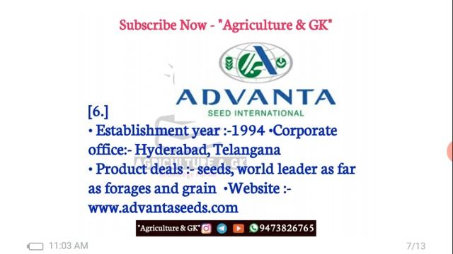 Top 10 Private Agriculture Companies for Student |How To Get Job in Private Company|Agriculture & G