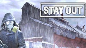 STAY OUT/STALKER ONLINE/ПРОХОЖДЕНИЕ КВЕСТА(ПРЕТВОДИТЕЛЬ ОРДЫ)/(ДЕД МАКСИМ)/№1