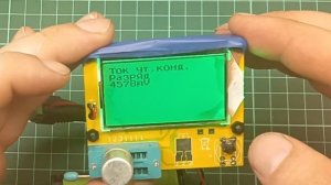 Замер токов утечки конденсатора при помощи транзистор тестера.