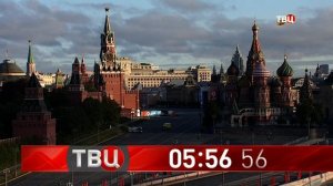 Смена логотипа на праздничный ТВЦ (6.05.2023)