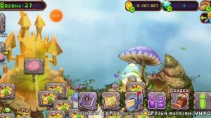 Вужас! Простите, забыл сказать что:Вужас выводится 1д 12 часов!