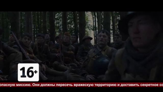 афиша смотреть онлайн