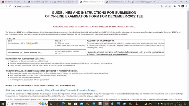 {Big Breaking News } Special Announcement | Good News For Many Students | Dec 2022 Exam Big Update смотреть онлайн