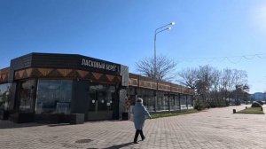 30.01 На велосипеде по Анапе. Песчаные пляжи.