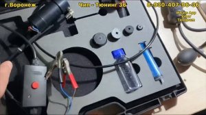 Lada Granta 1.6 8 кл. Трудный запуск на холодную, двигатель троит…Устраняем неисправность.