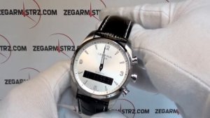 Certina DS Multi-8   C020.419.16.037.00    www.zegarmistrz.com