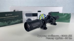 Оптический прицел ARTELV CRS Fiber 1-6x24 SFP | обзор