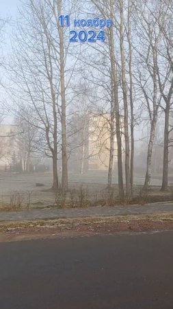 Никольский храм г.Сортавала #моменты #туман #никольский #природа