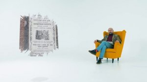 ШАГИ ИСТОРИИ Часть 4 Владикавказ