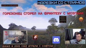 ЛЕГАЛЬНЫЕ ОПТИМИЗАТОРЫ / КУРАЖ ПРО МЕГАФАРМ ОСКОЛКОВ БЕНИРА / РЕКОМЕНДАЦИЯ ОТ ЭНДОРФИНА / LINEAGE 2