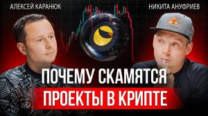 Токеномика - почему деньги не берутся из воздуха