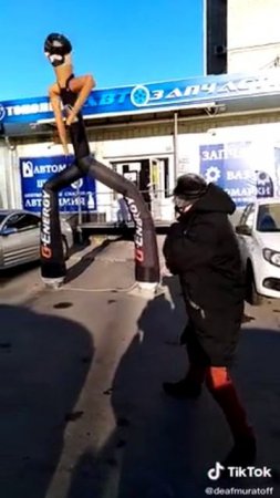 Я тоже так могу!