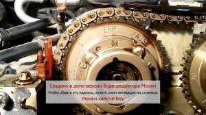 E200 Треск вануса звезды 271 мотор CGI