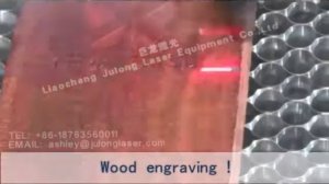 JULONG JL-K6040 laser engraving machine working video