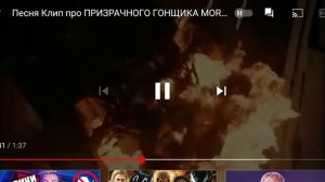 ангел смерти