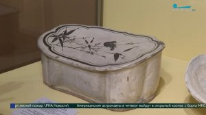 Выставка «Культура и искусство Китая» в Государственном Эрмитаже