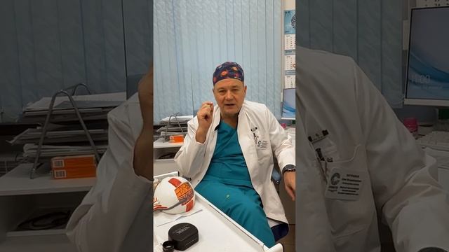 Какой наркоз используют при операциях на глазах? Объясняет врач-офтальмохирург Унгурьянов О.В.