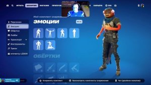 Fortnite Ch6S1 - пострелушки s25