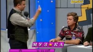 Звездный час Выпуск  16 1995