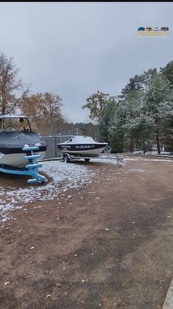 Какой из них наш Берый катер