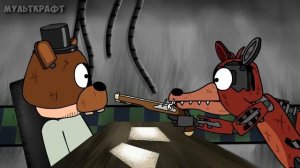 5 часов с Фредди  анимация