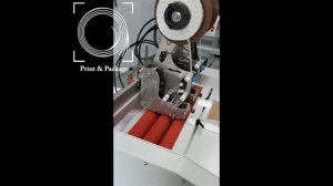 Полуавтоматическая машина для нанесения двухстороннего скотча PR 520DA