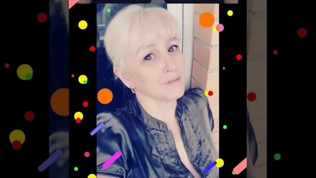 Фото для моих друзей❤❤❤ смотреть онлайн