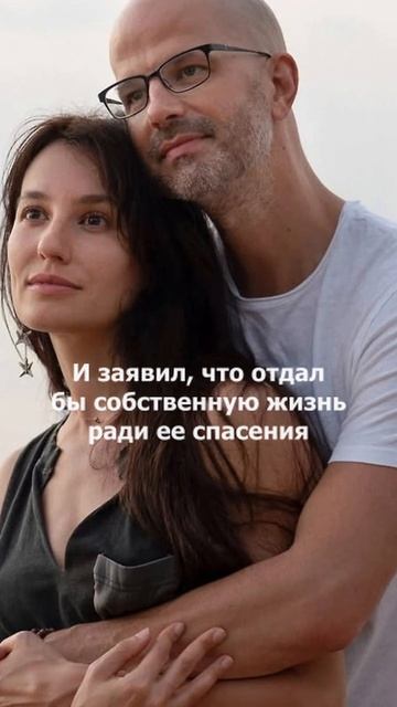 «Тебя не заменить, мой второй пилот»: муж покойной Лены Миро признался ей в любви