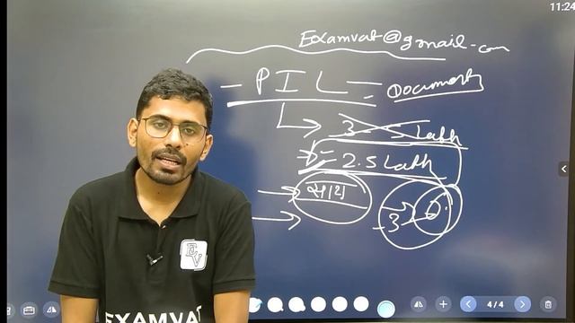 Admission portal ki main problems | PIL KAB HOGA |#cuet2023 #cuet