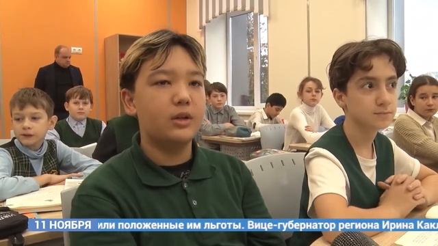 МЧС смотреть онлайн