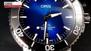 Oris Aquis Clipperton