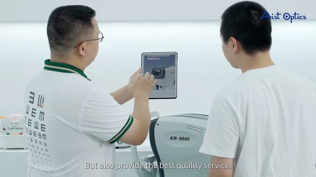 AIST OPTICS Introduction