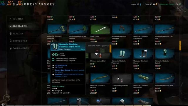 🔥NEW WORLD🔥 Куда тратить деньги для максимально быстрой прокачки! смотреть онлайн