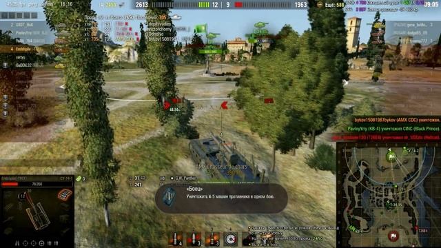 Лбз Сау-15 на об.260 Выполнить одной кнопкой! смотреть онлайн