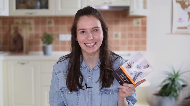 ЧТО ПОЧИТАТЬ НА КАРАНТИНЕ: КНИГИ, КОТОРЫЕ ИЗБАВЯТ ОТ ТРЕВОЖНОСТИ смотреть онлайн